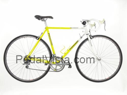 Panasonic DX-3000 specs and reviews 